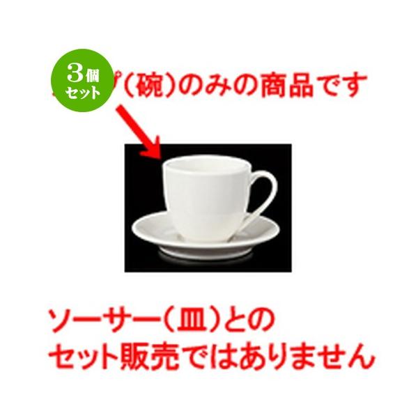 3Zbg qM mH / 623AJq @Fq 8.1 x 7.1cm E 190cc