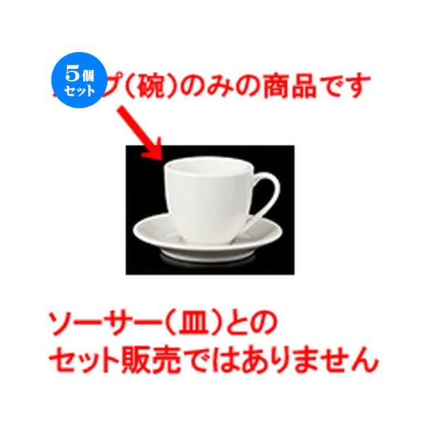 5Zbg qM 623AJq m q 8.1 x 7.1cm E 190cc n y Xg ze JtF mH HX Ɩp z