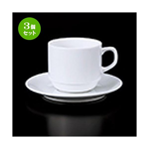 3Zbg qM mH / X^bNAJC/SD.C @FM 15.3 x 1.9cm