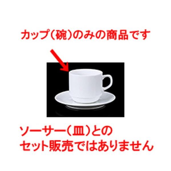 qM mH / X^bNAJqD.C @:8.2 x 6.2cm E 270cc