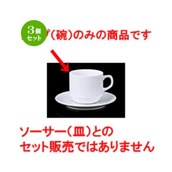 3Zbg qM mH / X^bNAJqD.C @F8.2 x 6.2cm E 270cc