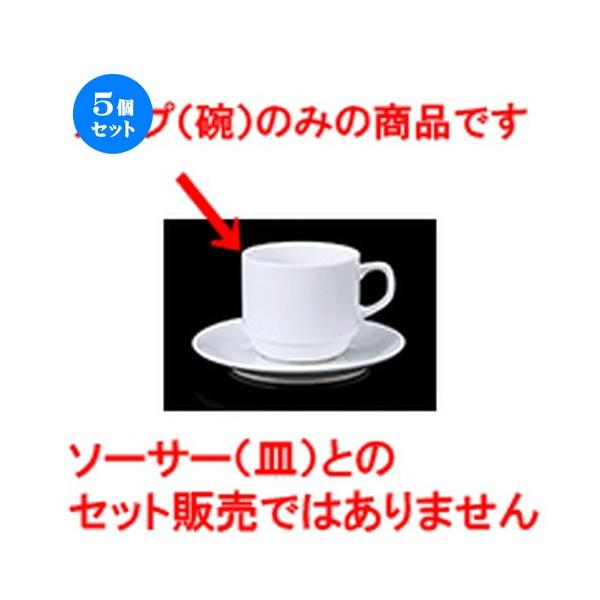 5Zbg qM X^bNAJqD.C m 8.2 x 6.2cm E 270cc n y Xg ze JtF mH HX Ɩp z