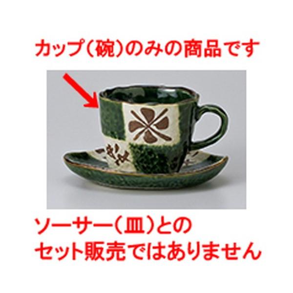 qM mH / qiDsj @:8.6 x 8.2 x 6.7cm E 200cc