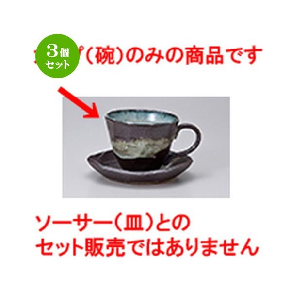 3Zbg qM mH / ֗lWyR[q[q @F9.5 x 7.5cm E 200cc