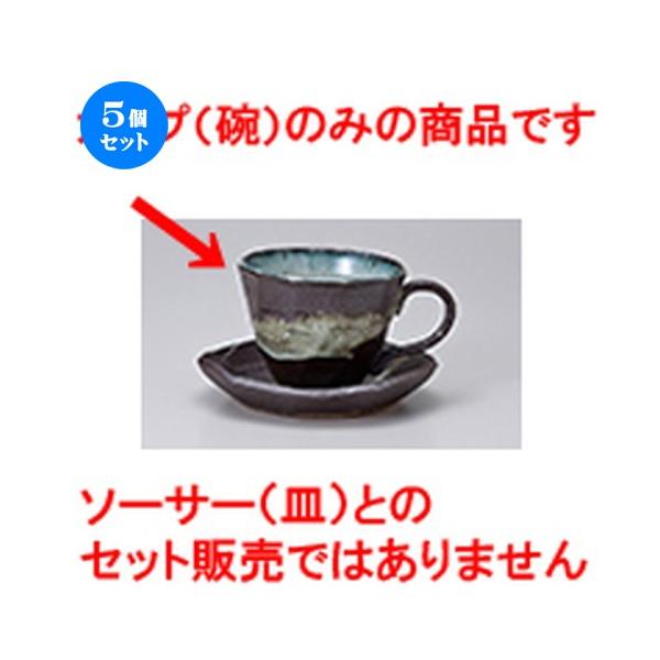 5Zbg qM ֗lWyR[q[q m 9.5 x 7.5cm E 200cc n y Xg ze JtF mH HX Ɩp z