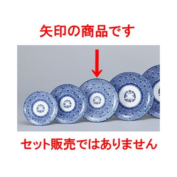 ؃I[v ؐH / ^CXL 17cm^ʎM @:16.9 x 1.8cm