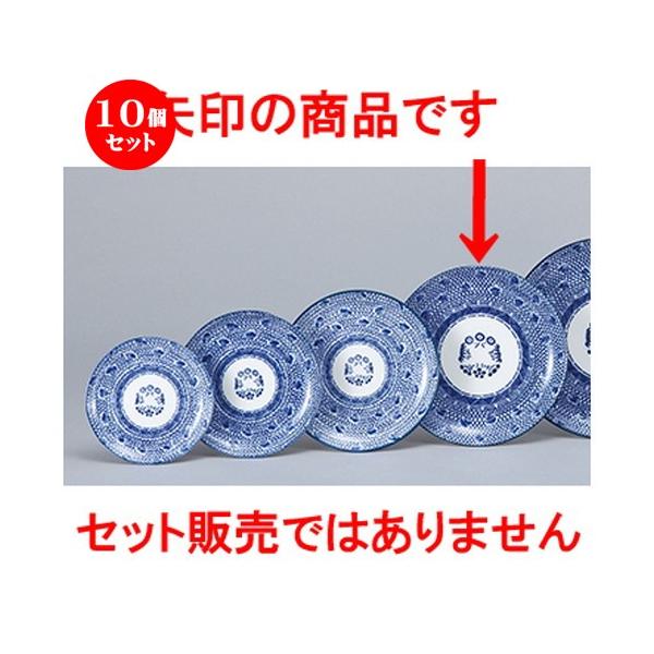 10Zbg؃I[v ^CXL 19cm^ʎM [ 18.9 x 2.4cm ] y  [ ze HX Ɩp z