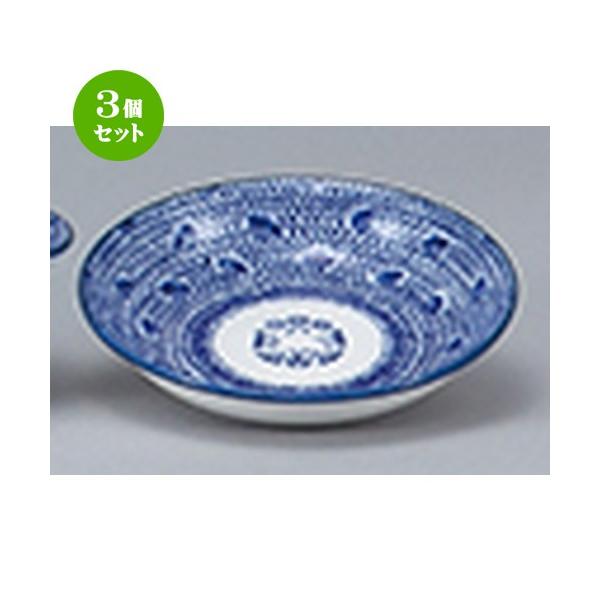 3Zbg ؃I[v ؐH / ^CXL 14cmʟM @F14.3 x 3cm