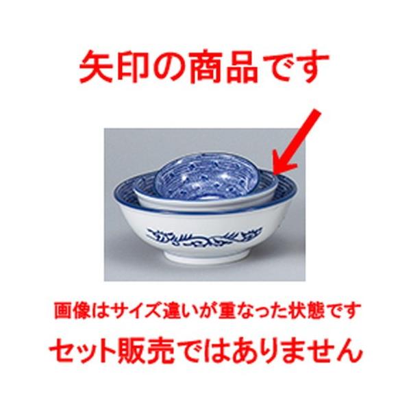 ؃I[v ؐH / ^CXL 15.5cmʟ @:15.5 x 6.5cm E560cc