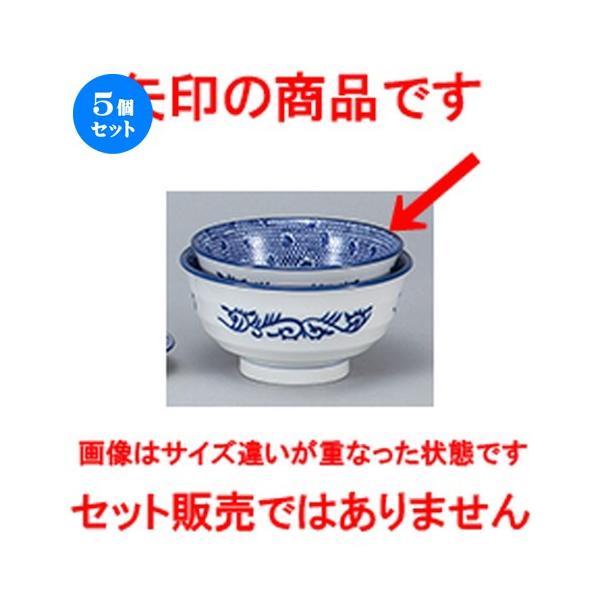 5Zbg؃I[v ^CXL [15.5cm [ 15.7 x 7.8cm ] y  [ ze HX Ɩp z