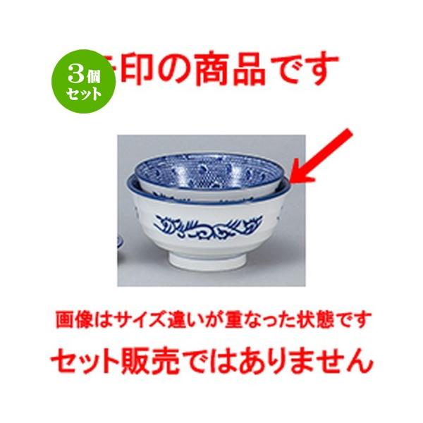 3Zbg ؃I[v ؐH / ^CXL [17cm @F17.2 x 8.6cm