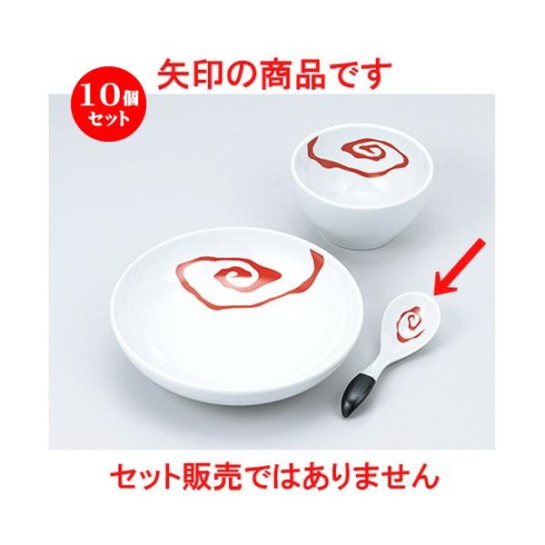 10Zbg߂M _Qiԕj m 4.8 x 14.5cm n y    aH HX Ɩp z