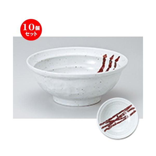 10�Z�b�g ���ؒP�i �S�ԗ�������6.3���[���� �m 19.5 x 7.2cm �E 1000cc �n �y ���ؗ��� ���[���� �`���[�n�� ���H�X �Ɩ��p �z