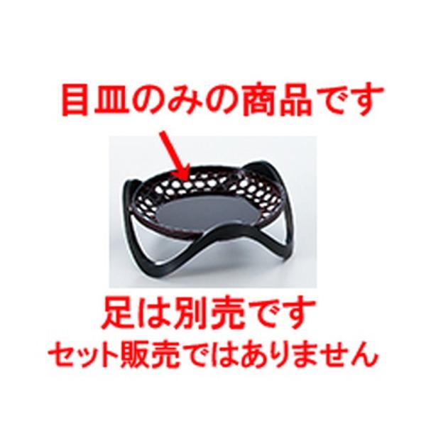 aH / \ڎM  @:165 x h 22mm