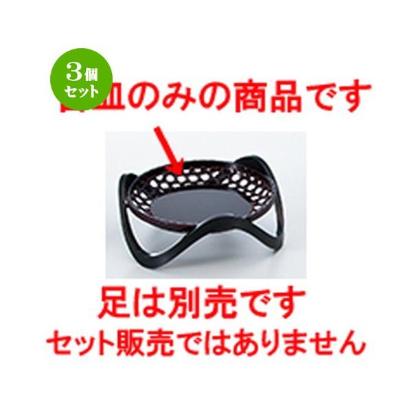 3Zbg aH / \ڎM  @:165 x h 22mm