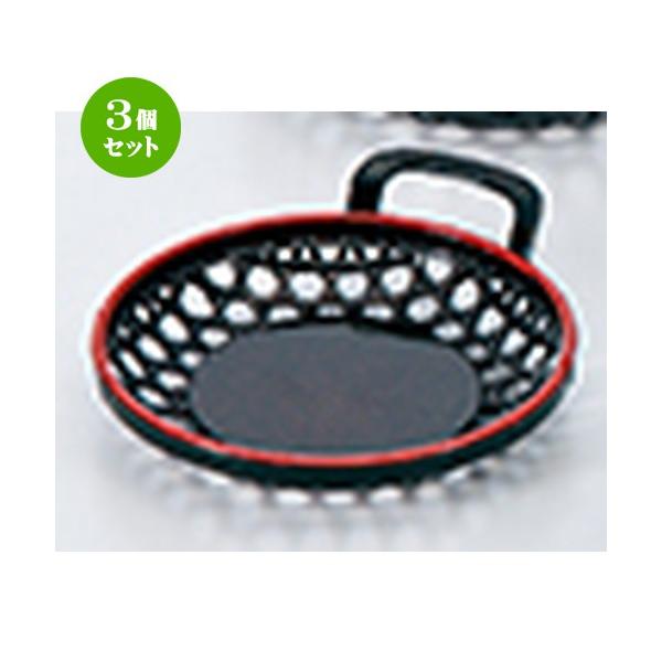 3Zbg aH / 3.5 ەЎA~ژU p[V @:116 x 103 x h 28mm