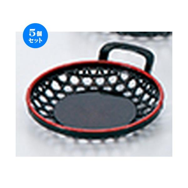 5Zbg zO 3.5 ەЎA~ژU p[V m 116 x 103 x h 28mm n y   aH HX Ɩp z