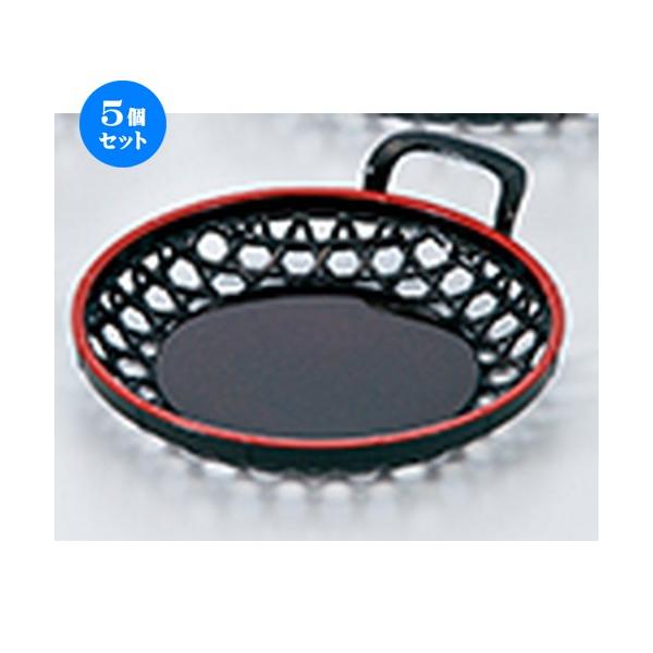 5Zbg zO 5.0 ەЎA~ژU p[V m 167 x 149 x h 39mm n y   aH HX Ɩp z