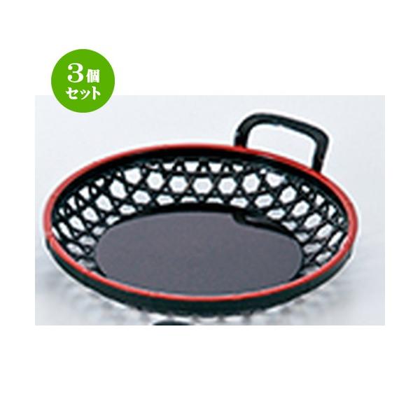 3Zbg aH / 6 ەЎA~ژU p[V @:197 x 179 x h 44mm