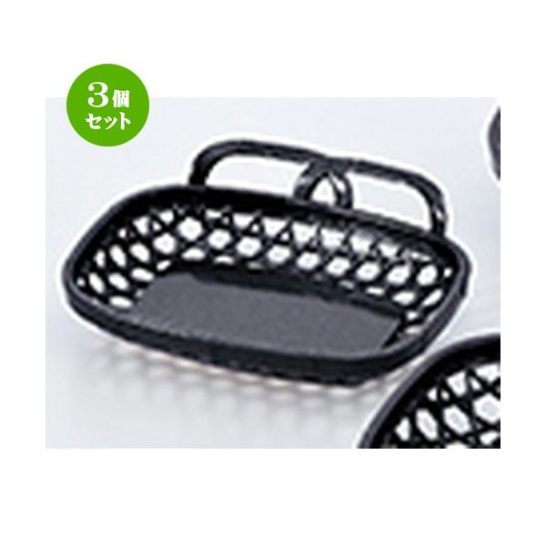 3Zbg aH / Ўlij p[ @:136 x 115 x h 38mm