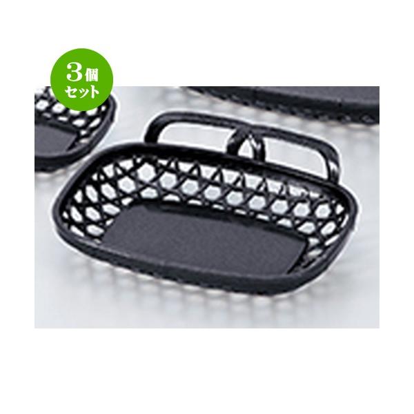 3Zbg aH / Ўlij p[ @:175 x 148 x h 45mm