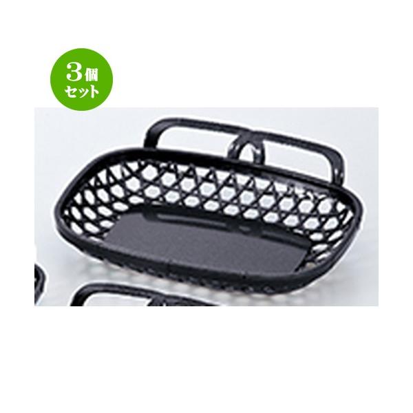 3Zbg aH / Ўlij p[ @:211 x 177 x h 53mm