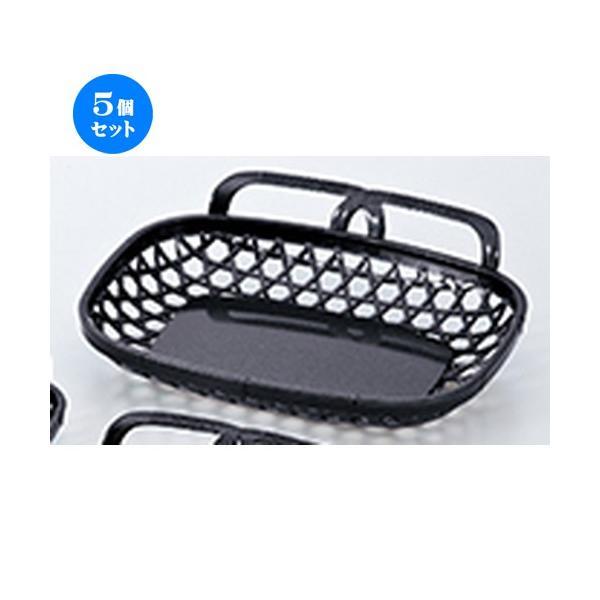 5Zbg zO Ўlij p[ m 211 x 177 x h 53mm n y   aH HX Ɩp z