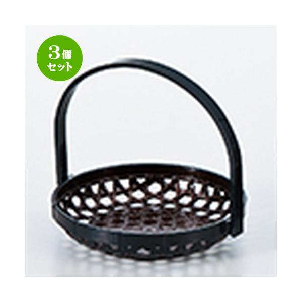 3Zbg aH / 5 肳U p[ @:163 x 148 x h 140mm