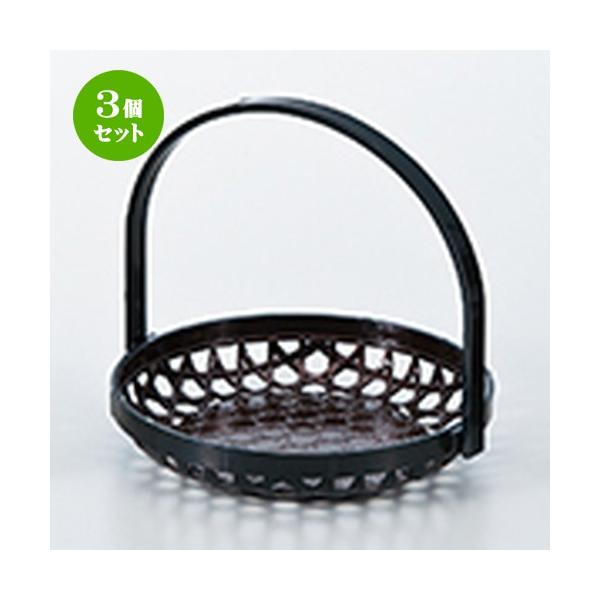 3Zbg aH / 6 肳U p[ @:195 x 177 x h 167mm