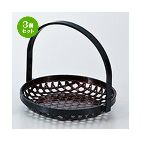 3Zbg aH / 7 肳U p[ @:230 x 210 x h 190mm