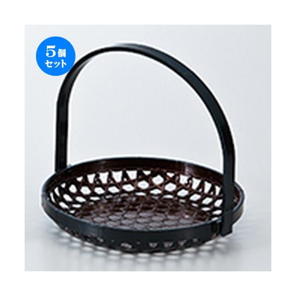 5Zbg zO 7.0 肳U p[ m 230 x 210 x h 190mm n y   aH HX Ɩp z