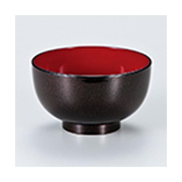 aH / ~j`o p[ @:100 x h 58mm