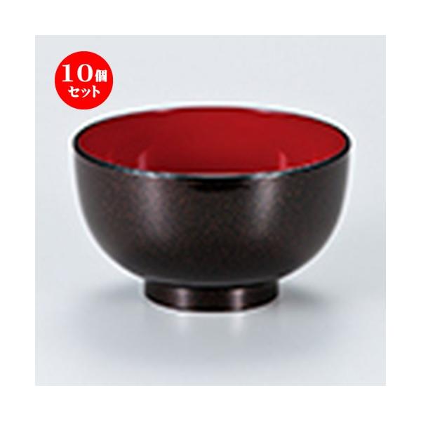 5Zbg aH / ~j`o p[ @:100 x h 58mm