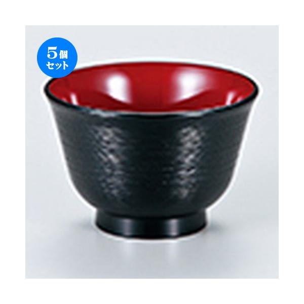 5Zbg zO 3.3 HnP`o  m 103 x h 70mm n y   aH HX Ɩp z