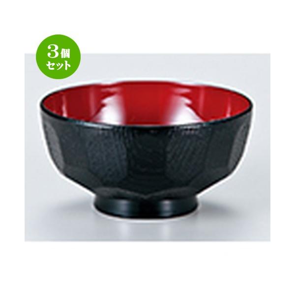 3Zbg aH / 4 Tb`o  @:117 x h 61mm