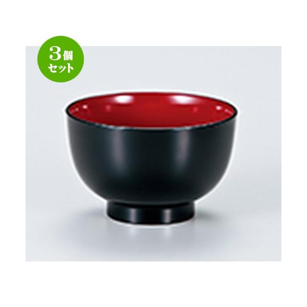 3Zbg aH / O`o  @:108 x h 69mm