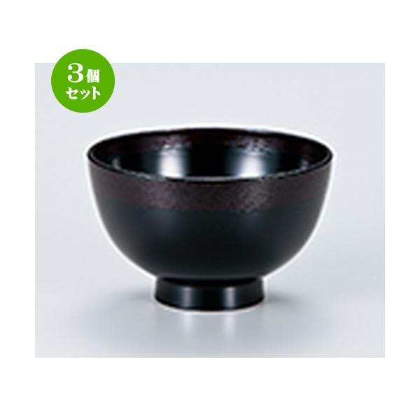 3Zbg aH / 3.8 z`o  @:113 x h 70mm