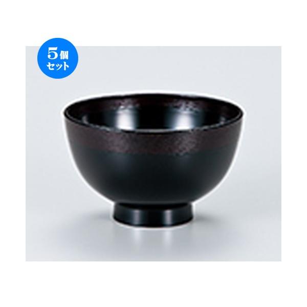 5Zbg zO 3.8 z`o  m 113 x h 70mm n y   aH HX Ɩp z