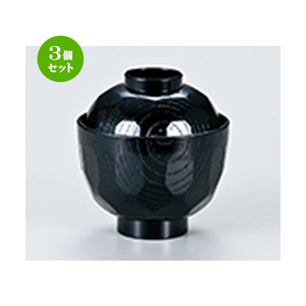 3Zbg aH / 3.2 Tbo  @:95 x h 101mm