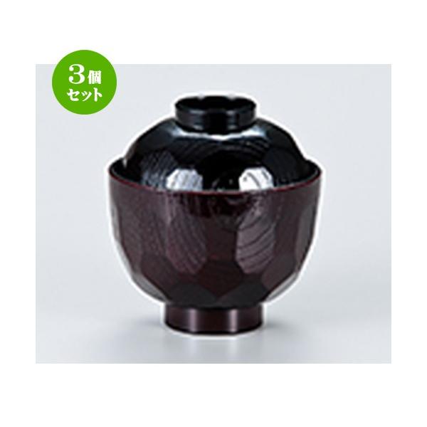 3Zbg aH / 3.2 Tbo  @:95 x h 101mm