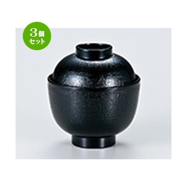 3Zbg aH / zڏzo  @:94 x h 100mm