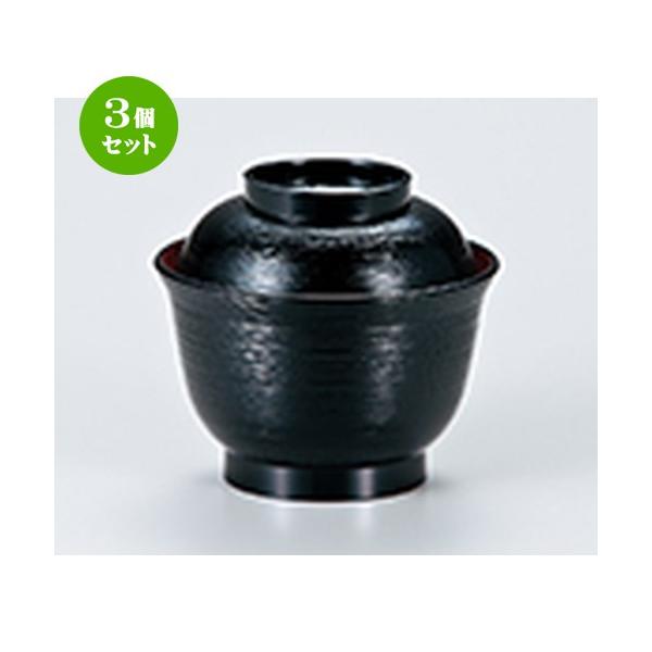 3Zbg aH / HnPzo  @:100 x h 90mm