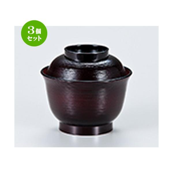 3Zbg aH / HnPzo  @:100 x h 90mm