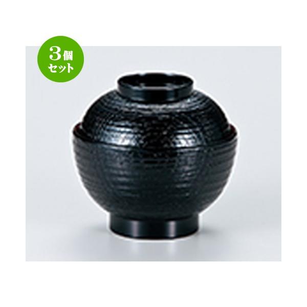 3Zbg aH / r؏zo  @:102 x h 95mm