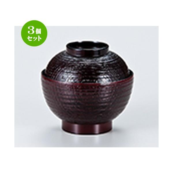 3Zbg aH / r؏zo  @:102 x h 95mm