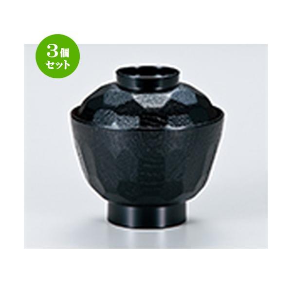 3Zbg aH / TbHo  @:102 x h 102mm