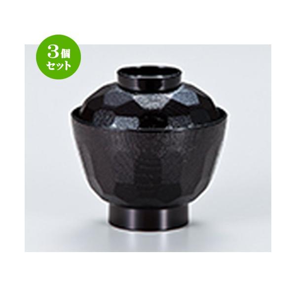 3Zbg aH / TbHo  @:102 x h 102mm