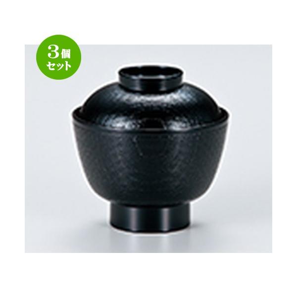 3Zbg aH / ؃PLHo  @:103 x h 102mm