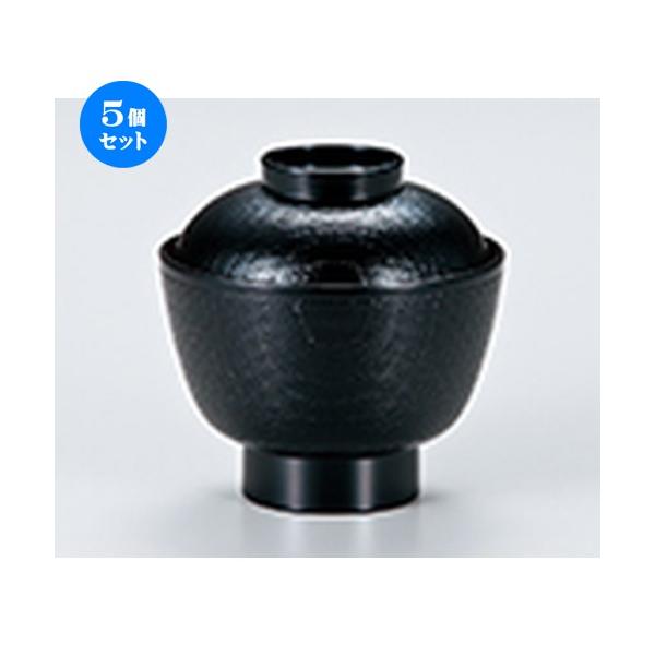 5Zbg zO ؃PLHo  m 103 x h 102mm n y   aH HX Ɩp z