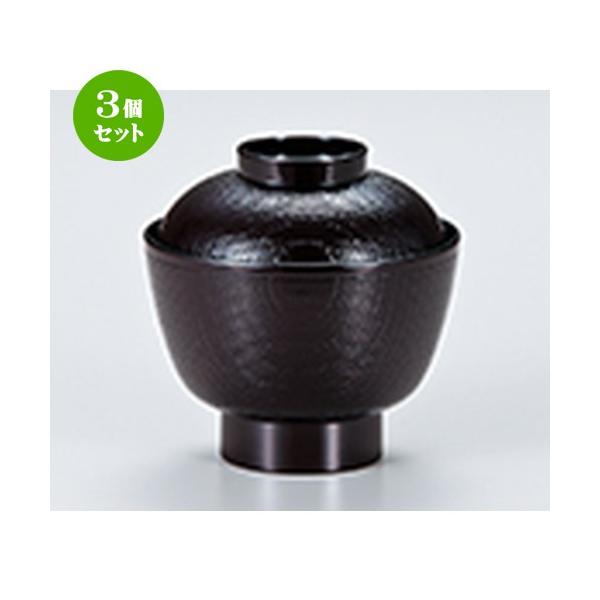 3Zbg aH / ؃PLHo  @:103 x h 102mm